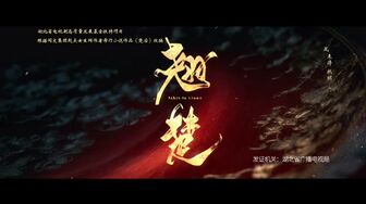 Ashes5