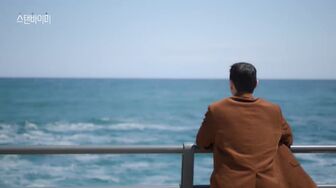 Stand BI Me S01E01