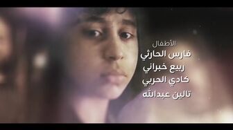 Bant Omer S01E25